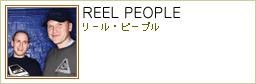 REEL PEOPLE