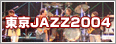 ����JAZZ2004