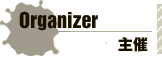 Organizer