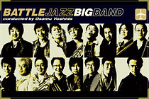 BATTLE JAZZ BIG BAND̉摜