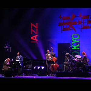 9月7日（日）昼［THIS IS JAZZ］The Quartet Legend featuring ケニー・バロン、ロン・カーター、ベニー・ゴルソン、レニー・ホワイト