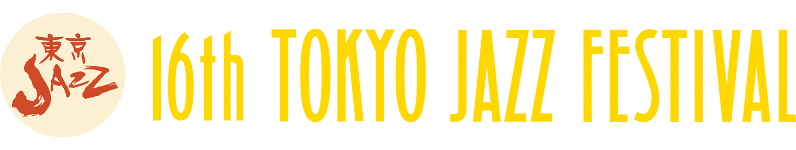 The 16th TOKYO JAZZ FESTIVAL