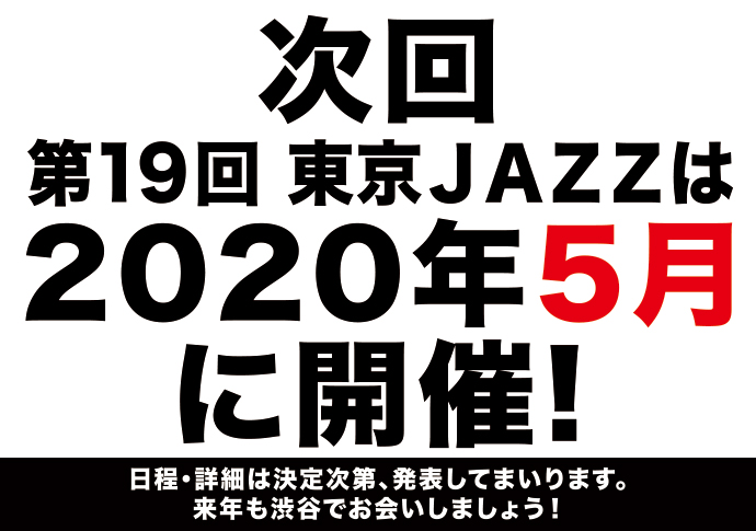 TOKYOJAZZ2019