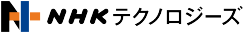 NHKテクノロジーズ