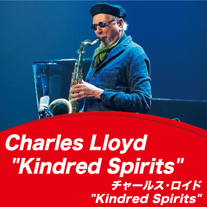 Charles Lloyd 