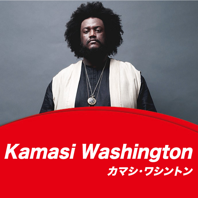 Kamasi Washington