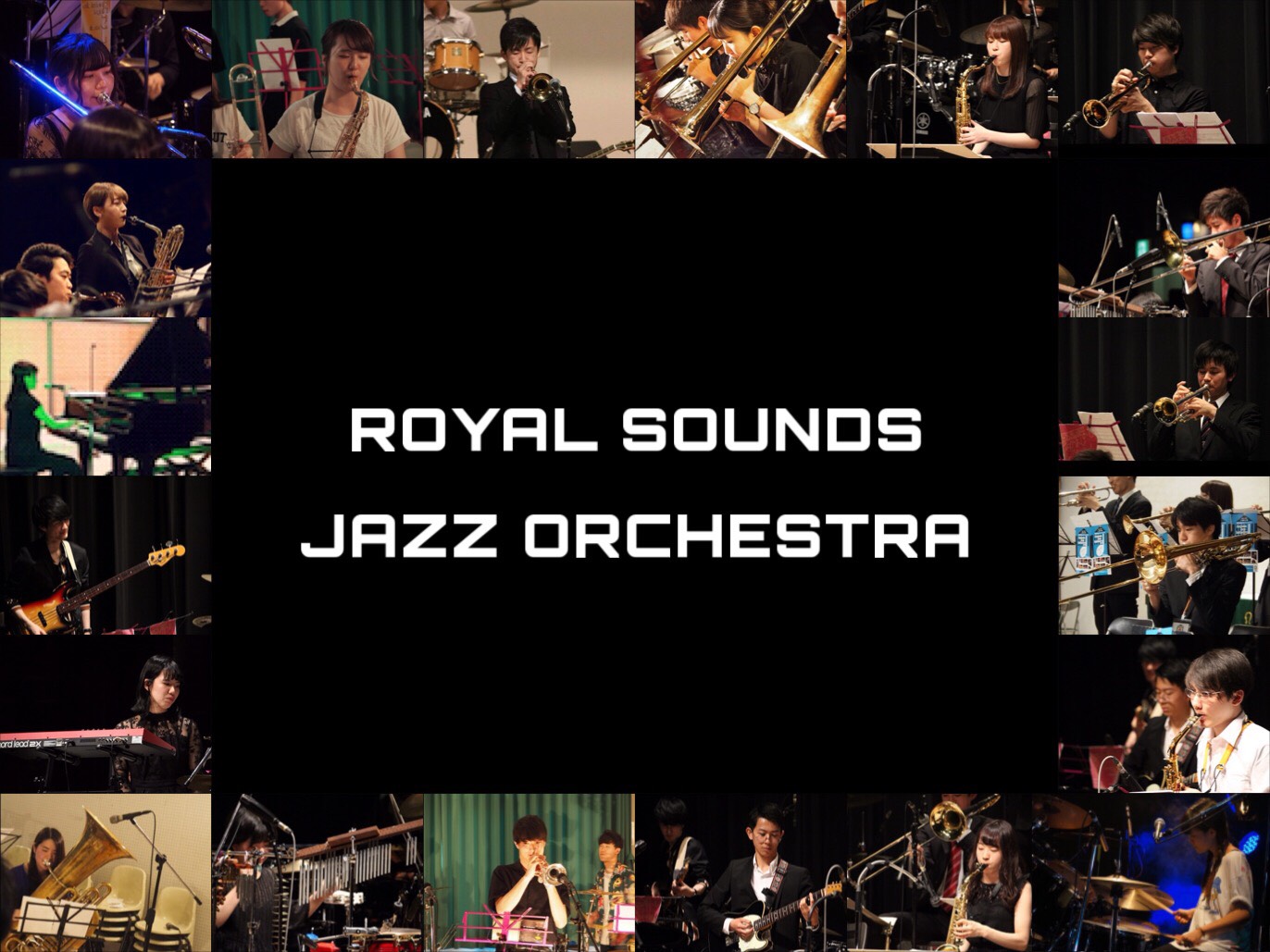 Aoyama Gakuin University Royal Sounds Jazz Orchestra (Japan)