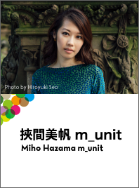Miho Hazama m_unit